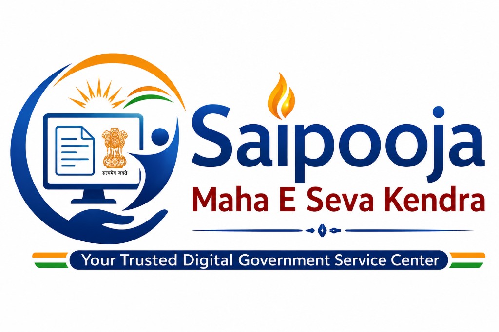 Saipooja Maha E Seva Kendra Logo